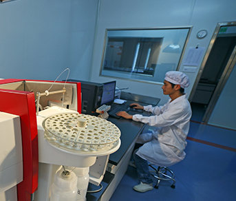 Atomic absorption spectrometer in Jena, Germany